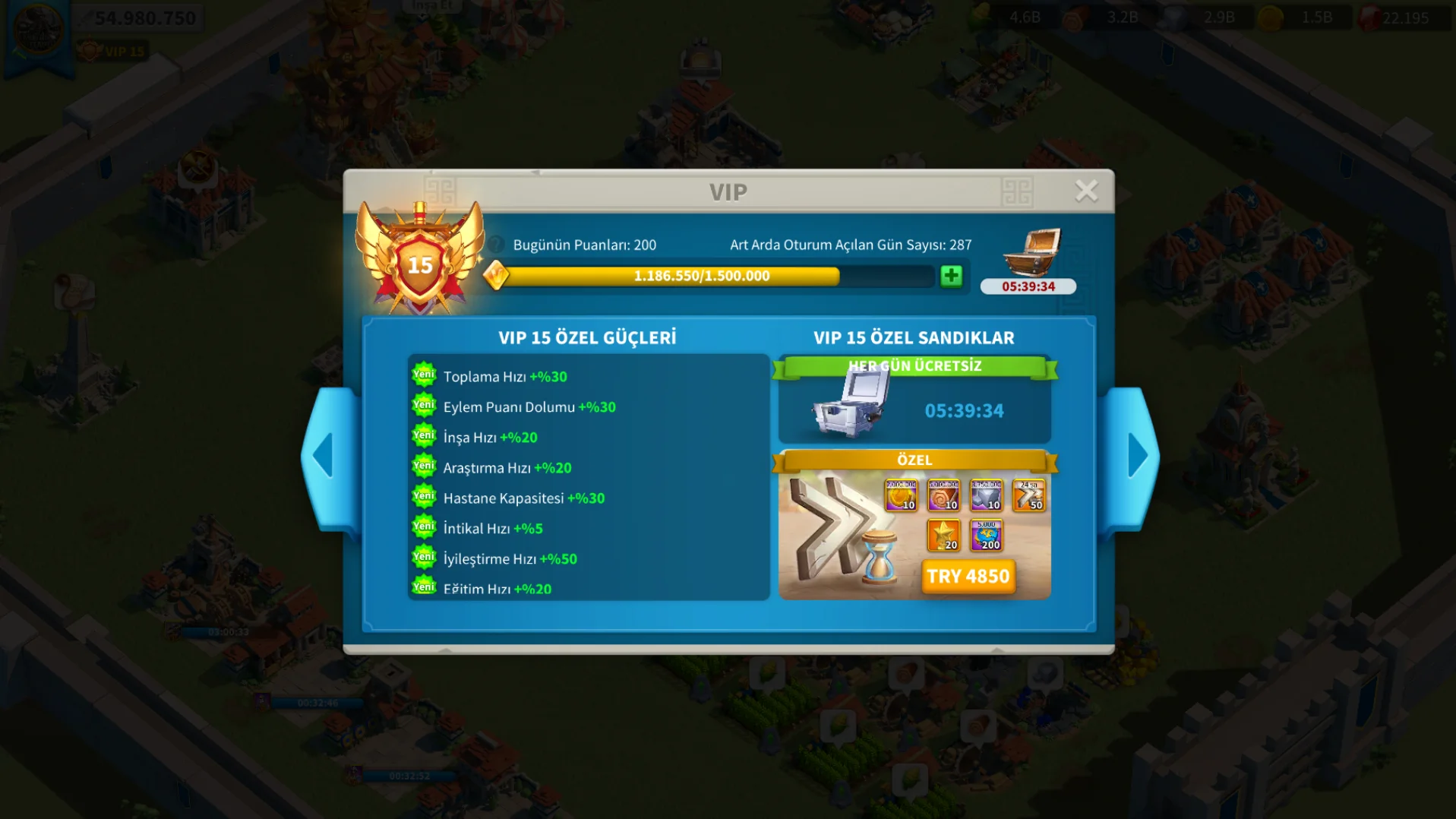 🔥 KVK 3 GELİŞİME AÇIK | 290 GÜNLÜK | VİP 15 | 2 KITA AÇIK ALAN | 850+ GÜN HIZLANDIRMA | 3.5B RSS