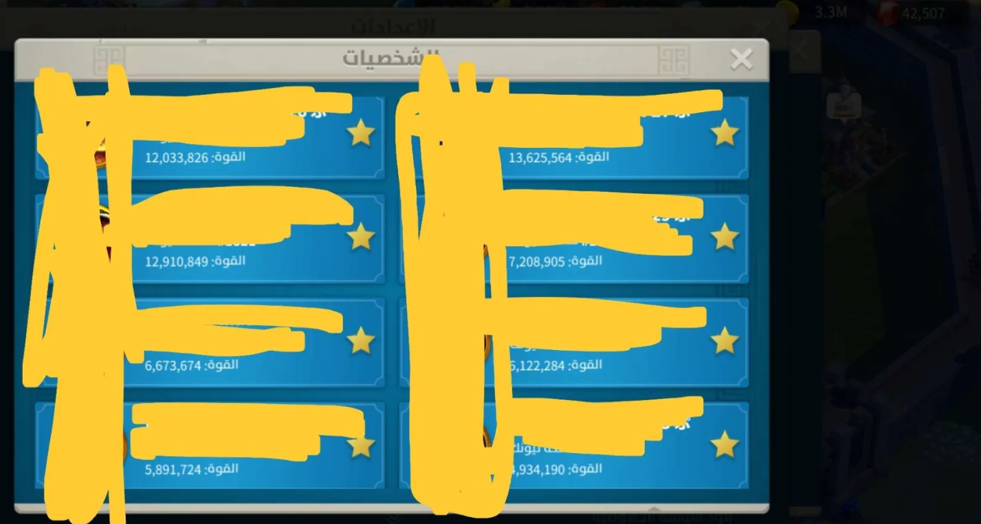 5 KITASI TİTİZ İŞLENMİŞ VIP 17, BU BÜTÇE İÇERİSİNDE YÜKSEK KRİTİK VE YÜKSEK EKİPMAN SEVİYELERİNE SAHİPTİR, 7 YAZITLI