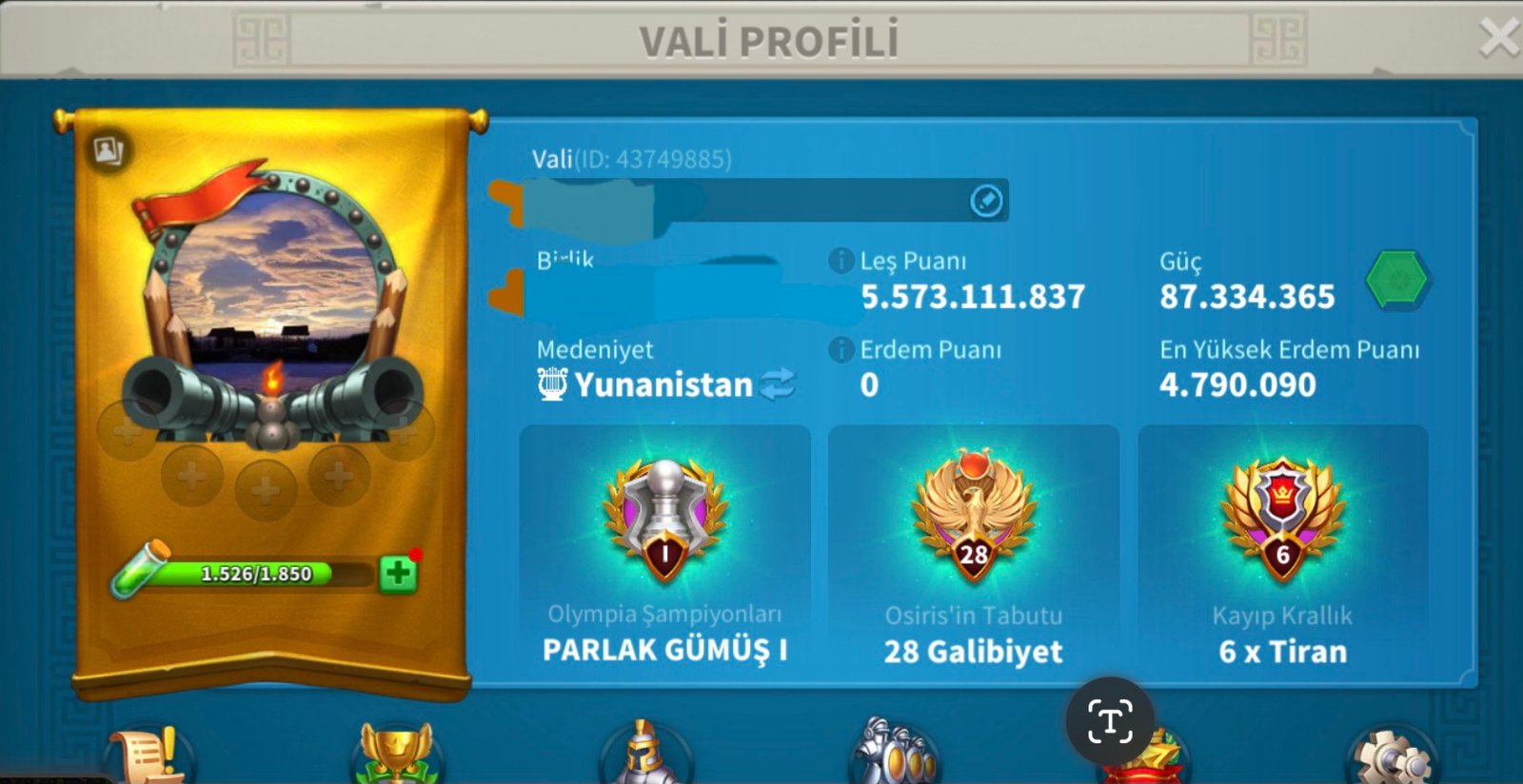 VIP 17 3 kıta piyade 2 kıta okçu hesap 1076 altın kafalı gelişime açık