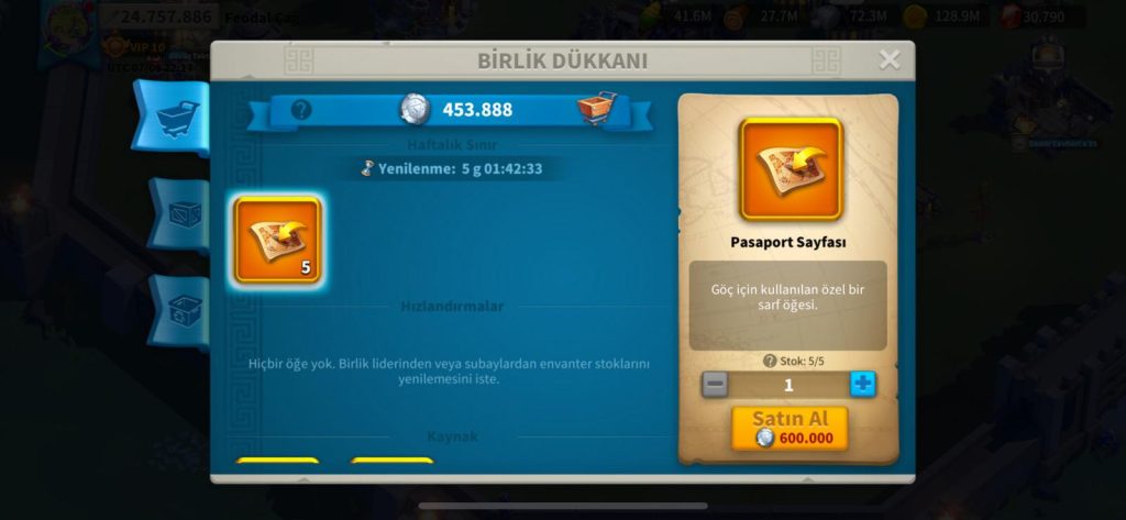 250 GÜNLÜK VİP12 SEZON3 GİRİŞLİ HESAP !