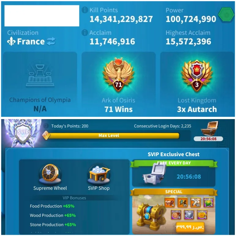 6 KITA FULL SARI SETLİ KAÇMAZ SVİP ! 14B KİLL/48 EKİPMAN /22B KAYNAK !