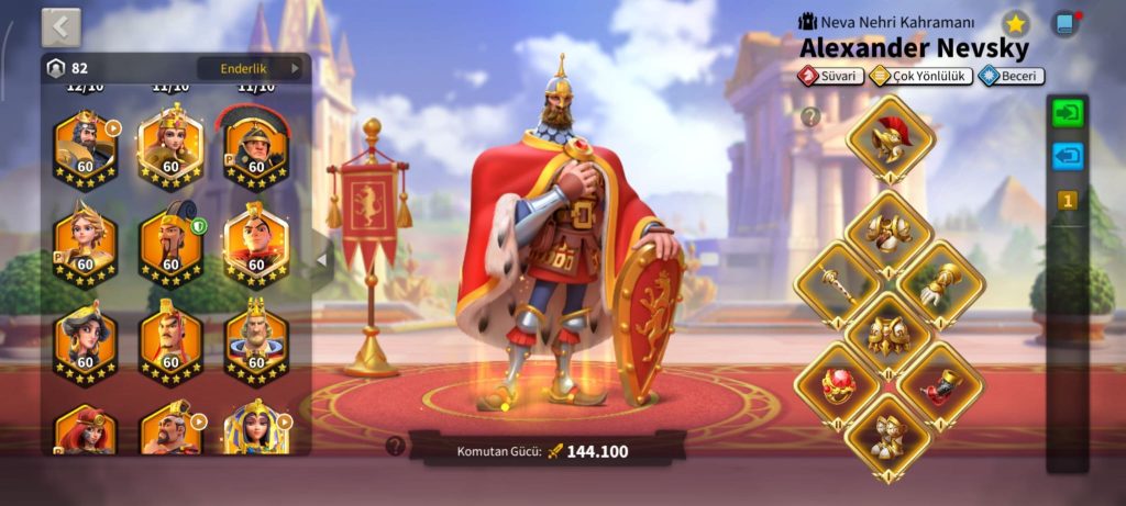 FIRSAT | 59.5M Güç | VIP13 |