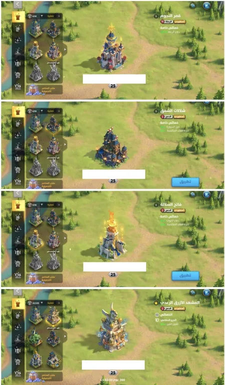 HAZIR GÖÇ 47 EKİPMAN-20 KRİTİKLİ GÜÇLÜ VİP 18 !