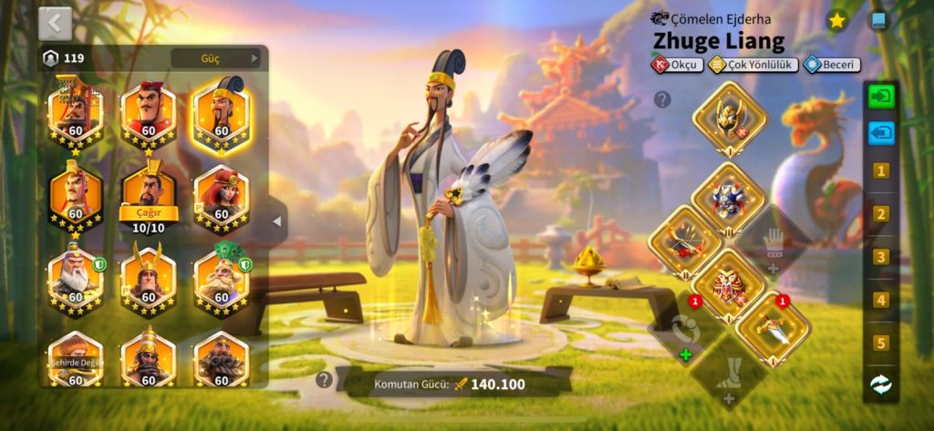 OKÇU AĞIRLIKLI FİYAT PERFONMANS HESAP ARAYANLARA ÖZEL!Satış Tarihi: 23 Şubat 2026