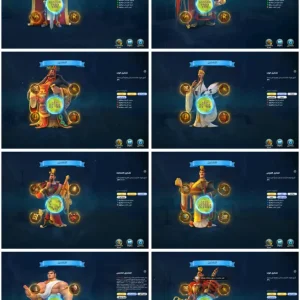 🔥7 KITA FULL SARI SET HAZIR GÖÇ  26 MİLYAR KP VE 83 PASAPORTLU DEVASA SVIP HESAP! 🔥