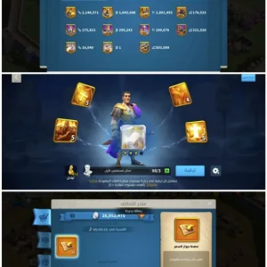 6 KITA FULL SARI SET KELEPİR SVİP ! 122M GÜÇ İLE!