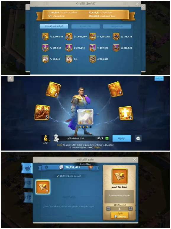 6 KITA FULL SARI SET KELEPİR SVİP ! 122M GÜÇ İLE!