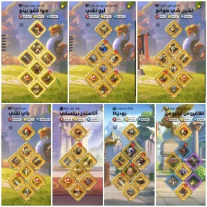 6 KITA FULL SARI SET KELEPİR SVİP ! 122M GÜÇ İLE!