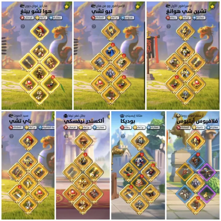 6 KITA FULL SARI SET KELEPİR SVİP ! 122M GÜÇ İLE!