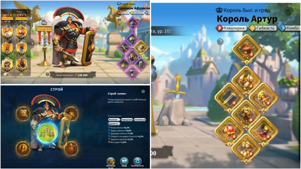 🔥 56 EKİPMAN- 21 KRİTİKLİ KAÇMAZ VİP 18! 2250G HIZ+12 FARM ! 🔥