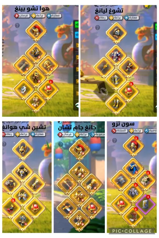 🔥 VIP 18’E ÇOK YAKIN, 38 EKİPMANLI KAÇMAZ FIRSAT ! 15B KAYNAK İLE!  🔥