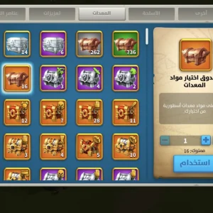 🔥7 KITA FULL SARI SET HAZIR GÖÇ  26 MİLYAR KP VE 83 PASAPORTLU DEVASA SVIP HESAP! 🔥