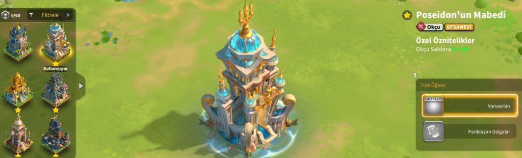 🔥 OKÇU & MÜHENDİSLİK ÇİFT SET –  F/P CANAVARI 💎