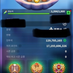 KORE VERSİYON DOLU DOLU SVİP! 51 EKİPMAN-42 KRİTİK/160 MİLYAR KAYNAK/68 FULL KOMUTAN İLE EŞSİZ!