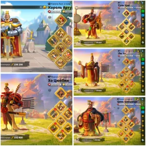 🔥 HAZIR GÖÇ DEV SVİP ! 22 MİLYAR KP/40 EKİPMAN-21 KRİTİK 🔥