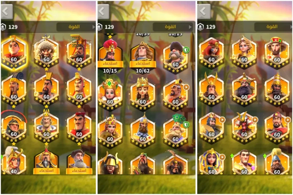 🔥 VIP 19 SEVİYESİNDE, 2031 ALTIN HEYKELLİ VE 50 MİLYAR KAYNAKLI DEV SAVAŞ HESABI! 🔥