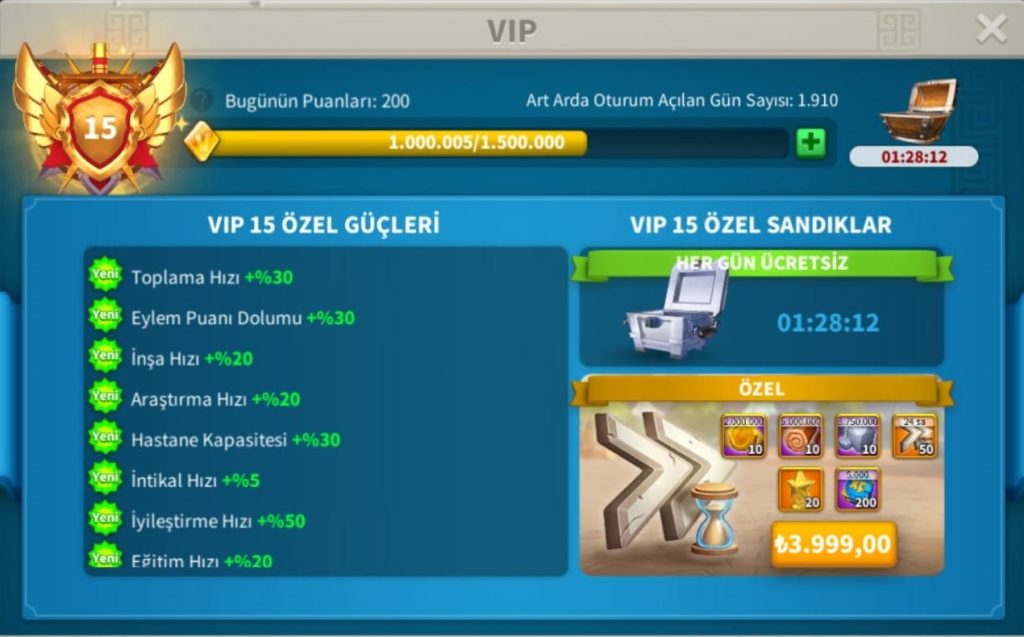 VİP15 HAZIR GÖÇ EDEBİLİR MİX HESAP ! T5 AÇIK ! 491 EVRENSEL KAFA ! 1300 GÜN EĞİTİM + EVRENSEL HIZ ! 5B RSS !