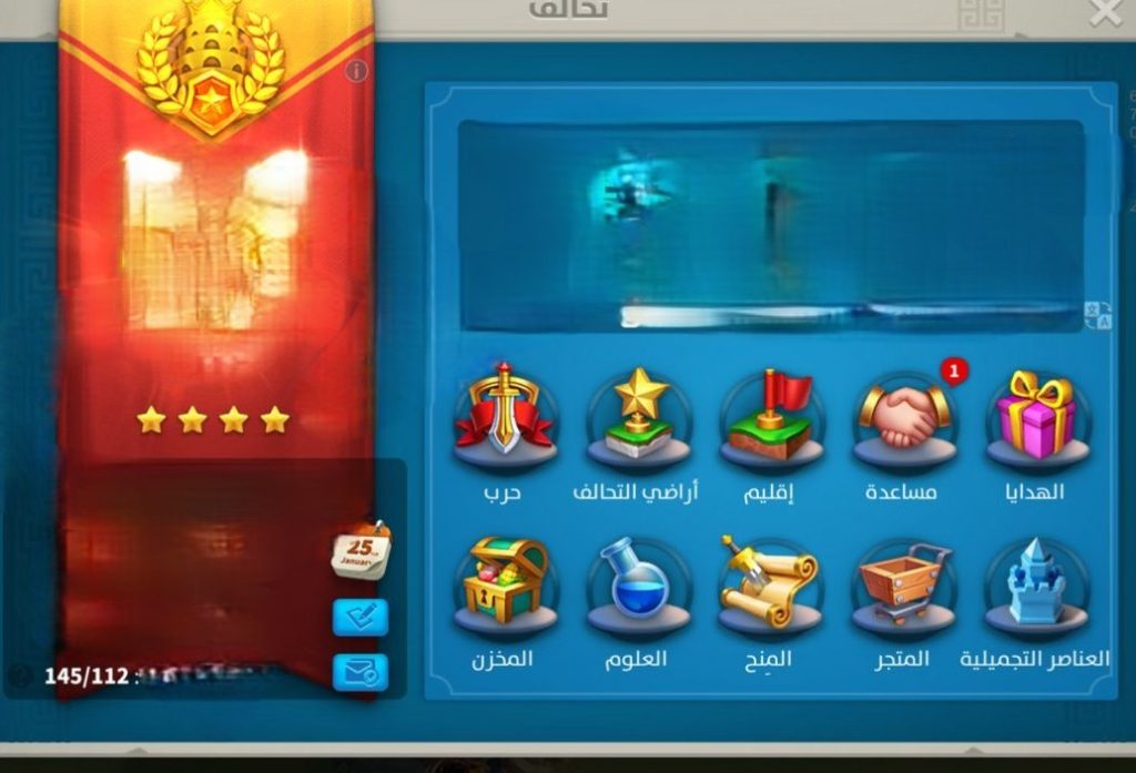 A DAN Z YE ÖLÜ YENİ KRALLIKTA BOMBOŞ KRALLIK  D SEED
