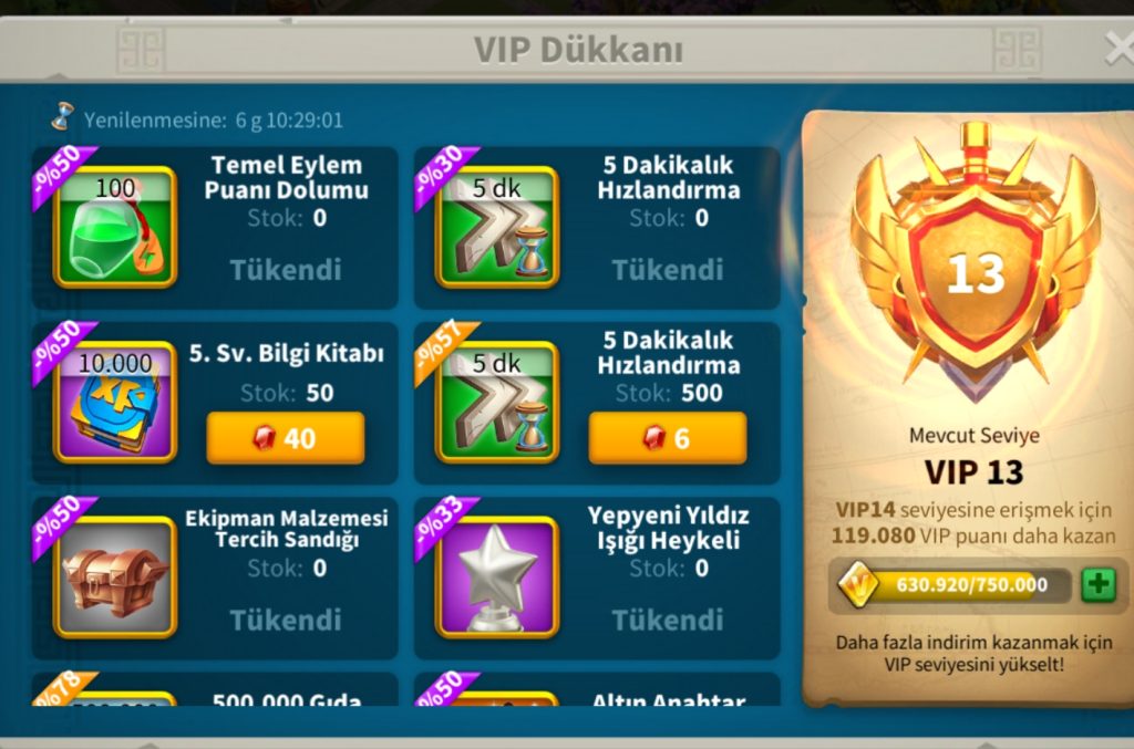 225 GÜNLÜK ! T4 + SEZON2 HESABI ! VİP13 GÖÇ EDEBİLİR ! 250 GÜN HIZ ! 3B RSS ! KELEPİR FİYATA SİZLERLE ! VİP14 E ÇOK YAKIN !