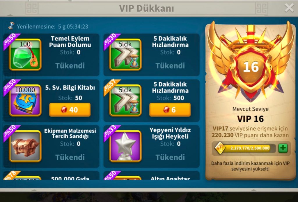 84M 5 kıta garnizonlu hesap Vip 17 için son 230K !