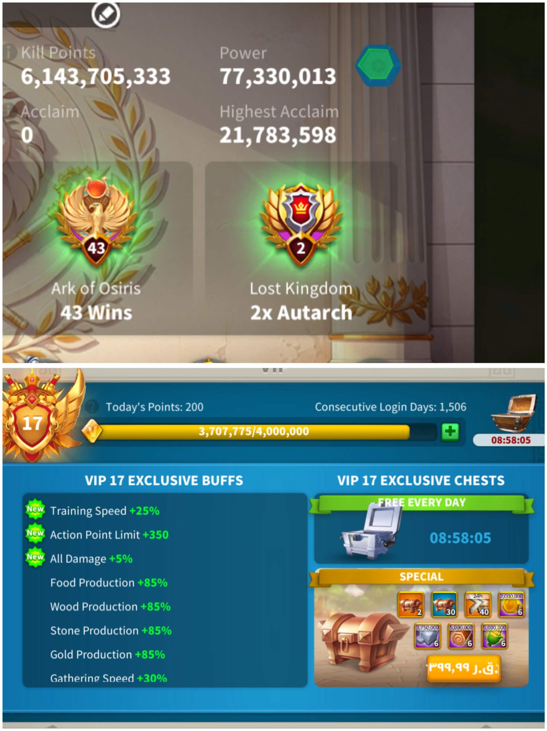 🔥 VIP 17 | 4 Kıta Full | 1000+ Gün Hızlandırma | 40 Pasaport | 13M Gümüş Kredi | 10B RSS | VIP 18’e SON 290K | 77M Güç | 6B KP